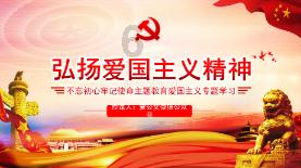 hahabet官网亮点